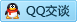 QQ在线咨询821331435